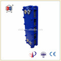 China Plate Heat Exchanger Water to Oil Cooler Manufacturer (M3)